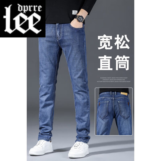 Lee Dprre Jeans Men Summer delgado y recto Pantalones informales de hombres Coreas Estilo coreano Negocios versátiles de luz de verano XJ-866 Azul 30 cintura 2 pies 3