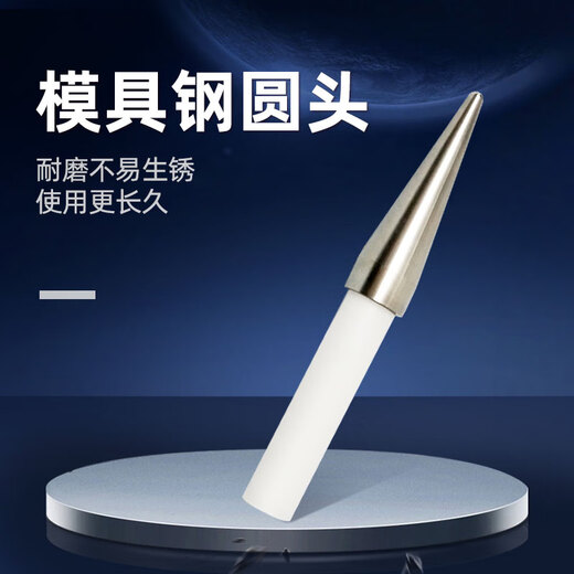 QIXIN PA160B Testsondenstab UL -Test Pa160 Sonde UL1278 Abbildung 9.1ul507 Abbildung 132.1 PA160B Testsondenstange