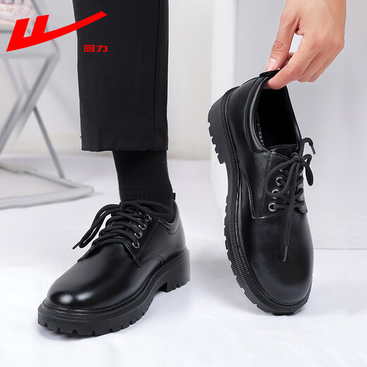 Pull back leather shoes for men spring new men's black business casual non-slip waterproof kitchen work chef shoes for men black 42