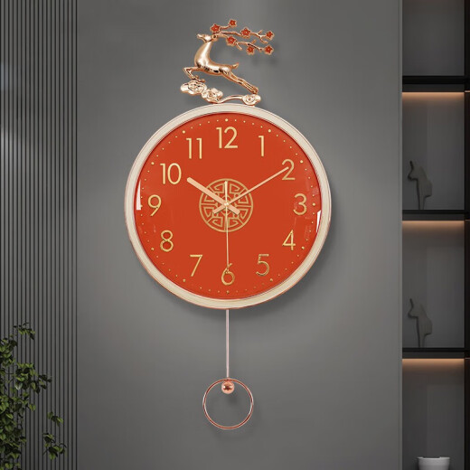MazaHongnan new Chinese style light luxury wall clock living room home fashion new clock watch simple modern Internet celebrity wall hanging watch 2862A rose gold white classical tassel style 14 inches (diameter 34 cm)