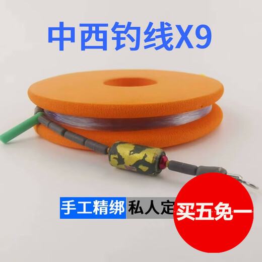 Chinese and Western fishing line