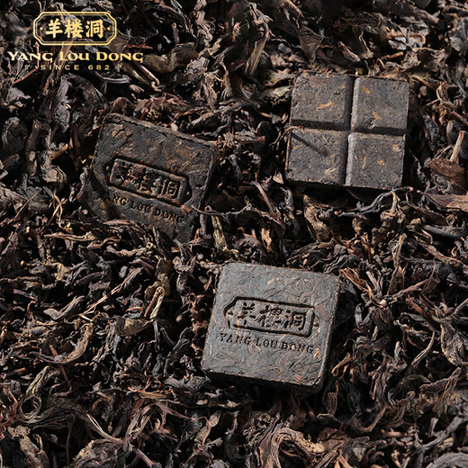 Yanglou Cave (SINCE 682) Blue Brick Tea 480g without cut small square slices 12g tea cake black tea square can gift box Hubei Chibi Specialty
