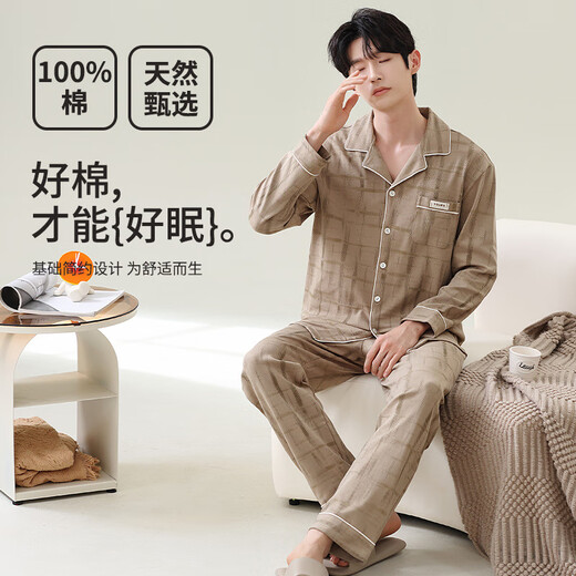 Modal pajamas men 100% pure cotton spring and autumn long-sleeved cardigan loose large size simple casual men's home clothing set 06M3887 4XL