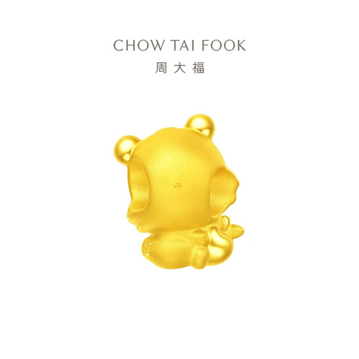 周大福龙年 十二生肖 掌中宝足金黄金吊坠转运珠【多款可选】 EOR677 平安虎