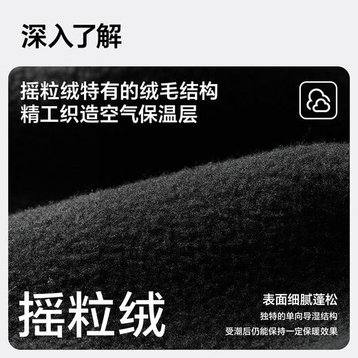 MISSION UV polar fleece warm gloves men's winter plus fleece outdoor driving and riding electric motorcycle bicycle windproof and cold-proof touch screen