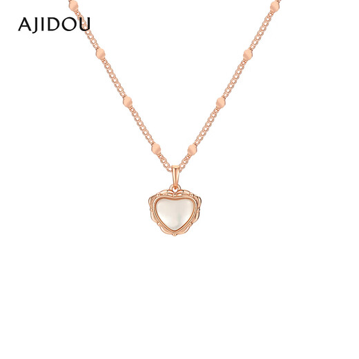 AJIDOU Ajidou Necklace for Women Elegant Goddess Love Shell Workplace Exquisite Niche Design Clavicle Chain Birthday Gift for Women Rose Gold 40cm Total Length 5cm Extension Chain