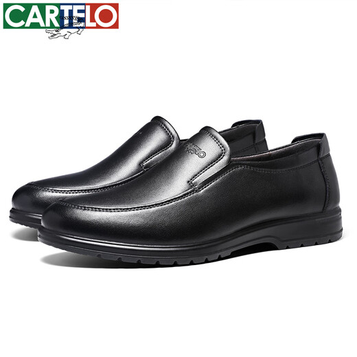 卡帝乐鳄鱼（CARTELO）男士皮鞋百搭一脚蹬舒适柔软真皮商务休闲皮鞋男  6210 黑色 38 