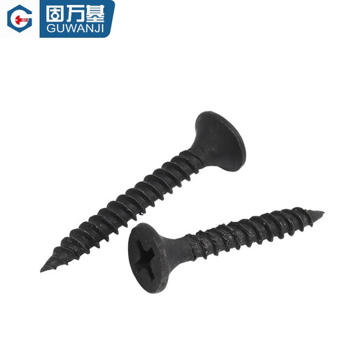 Guwanji national standard high-strength dry wall nails self-tapping screws boxed gypsum board cross flat head countersunk head wallboard bulk wood screws iron black phosphorus M3.5x16 200 pieces