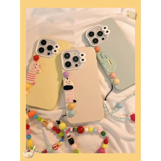 Bolfino Korean Style Ins Animal tridimensionnel adapté à Apple 16 Promax Mobile Phone Case iPhone 15 CARTOONE CASE CASE NOUVEAU APPLE 14 CRÉATIF ANTI-FALL SOFF SILICON