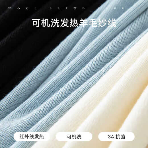 
Fan Silan [machine washable] lace slim knitted base shirt for women in autumn and winter 2024 new 14088 Moonlight White M