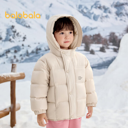 Balabala children's clothing children's down jacket new boys jacket girls winter hooded baby big children little children
