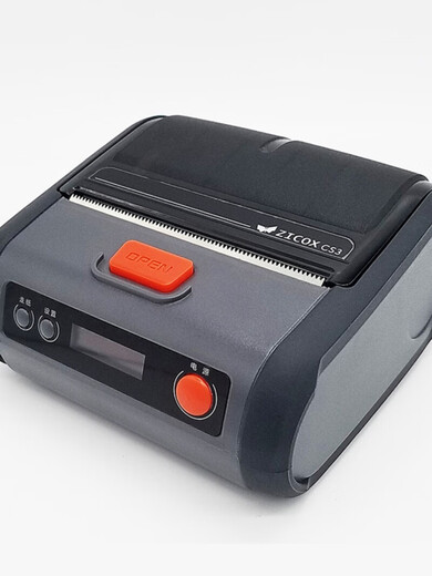 
Zhike cc3 Bluetooth courier printer SF CSS3 portable Danniaoda stand-alone Anneng Shunxin Jetta JD ZTO K31 in-store pickup code express universal version zto688 original 9 new/Dianniao Express is good quality official standard configuration