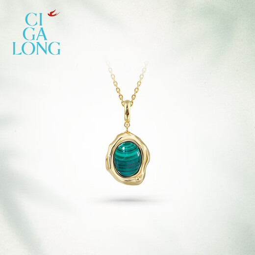 CIGA LONG small lucky beads malachite ring earrings necklace S925 Oriental leisurely new Chinese style jewelry small lucky beads malachite necklace