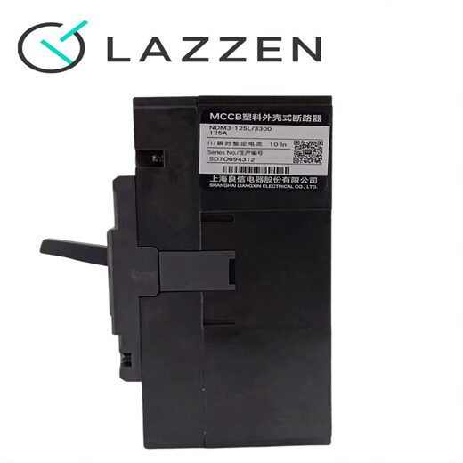 良兴NDM3-100C/3300塑壳断路器上海空气开关断路器3P三极Nader 10A NDM3fuji