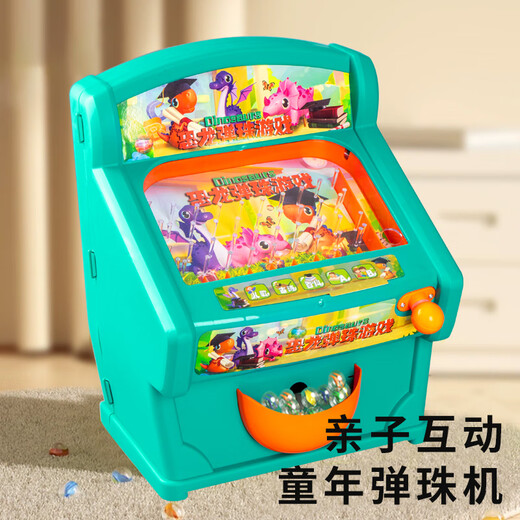 Chison Children's Game Machine Development Intelligent Pinball Frame Glass Ball Toy Large 2024 June 1 Gift Girl Boy Dinosaur Pinball Machine [Minn Blue + 60 Beads] 8800 3 Sections No. 5 + Screwdriver