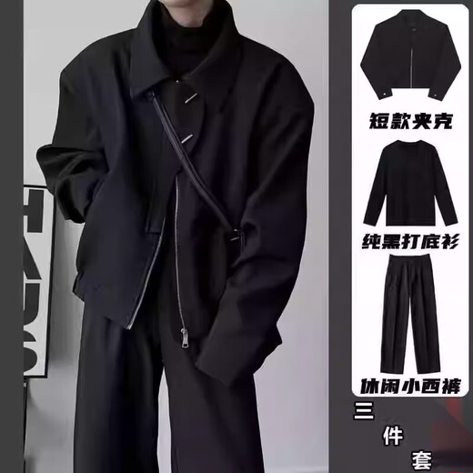 Gxmy dark design short broad-shouldered flight jacket for men 2025 autumn and winter simple suit lapel long-sleeved top coat black jacket + black bottoming shirt + black trousers three-piece set XL recommended 125-140Jin Jin equals 0.5 kg
