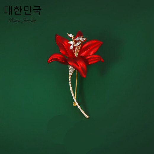 Coriander red rose brooch for women, light luxury, temperament corsage, suit sweater pin, trendy holiday gift, red lily 004 A11-202