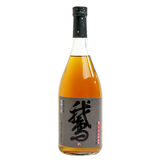 Guyue Longshan Shaoxing Reis Wein Reis Wein [keine Karamellfarbe] Little Gans große Gänse Geschenkbox Karamellfarbe selbst trinkend Reis Wein trocken (einschließlich Karamellfarbe) 688ml 6 Flaschen Ganzkasten