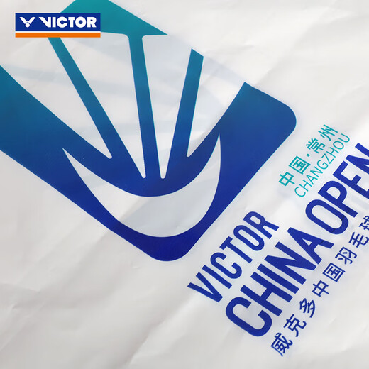 威克多（VICTOR）胜利羽毛球鞋袋PG701CO24抽绳收纳中国公开赛2024常州 抽绳袋PG701CO24【白色】