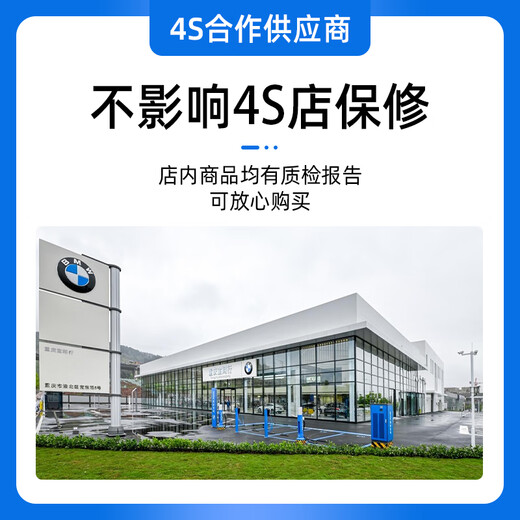 SHUNYIWEI保时捷13-25款卡宴911帕拉梅拉718MacanTaycan玛卡专用行车记录仪 单镜头4K+64G