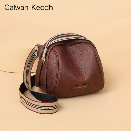 CALWAN KEODH Sitio web oficial Capa de la cabeza Bolsa de masa de vaca Bolsa para mujeres Un hombro