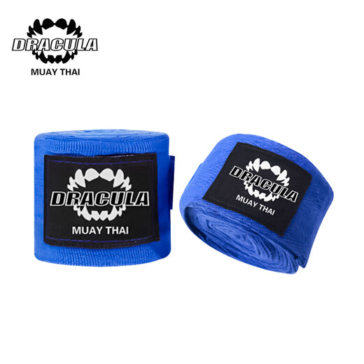 Muay Thai Dracula Boxgurte und Handbänder Sanda Kampf gegen Muay Thai Sports Boxing Handschuh Bandagen Weiß 3 Meter [Ein Paar]