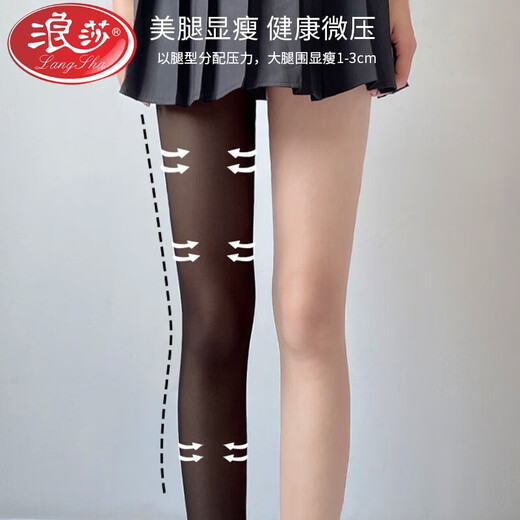 LangSha (LangSha) 40D thickened stockings black ultra-thin comic leg spring and autumn pantyhose JK bottoming anti-snagging micro-pressure thick black stockings black 30D 1 pair one size fits all pressure slimming modified leg shape