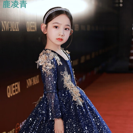 鹿凌青女童主持人礼服2023新款走秀花童生日蓬蓬纱儿童公主裙钢琴演奏服 红色 120 cm