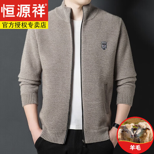 Hengyuanxiang Cardigan Männer Stricker Strickjagd Herumn Herbst Stand-Alone Reißverschlussjacke Männer mittleren Alters und Velvet Dicker Pullover KB05-XBF6820 Dunkelgrau (hinzugefügt. Velvet) 185/96a