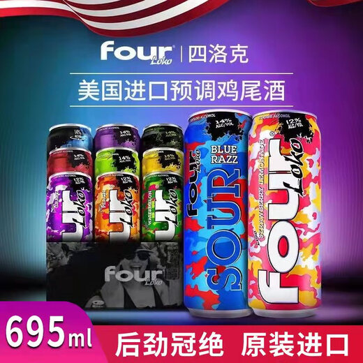 Fourlock Fourlock Wine Fruit Fruit Pre Mixed Cocktail Fourloko Snooker Beer 695 мл*12 можно отметить дополнительные ароматы*6 бесплатных 695 мл 6 банок