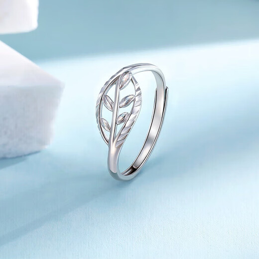 Mengjinyuan platinum ring PT950 leaf platinum ring car flower colorful brushed index finger ring tail ring women's gift