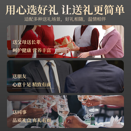 Qilixiang 6-spoken ginseng American ginseng gift box 455g Mid-Autumn Festival gift gift box wolfberry health tea supplement
