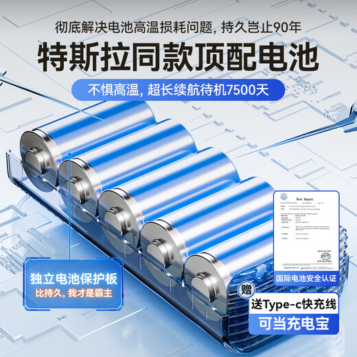 Skingcond German car wireless inflator car portable air pump electric car tire high pressure air pump charging German wireless model pump driving force + nitrogen fast charging + automatic charging and stopping