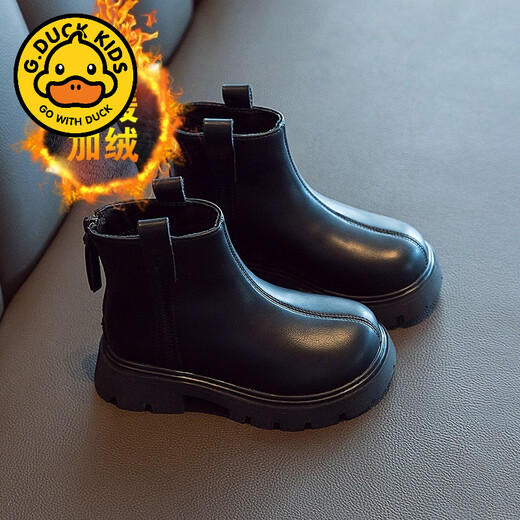 G.DuckKids Girls 'Boots 2024 automne et hiver Nouveaux bottes courtes pour enfants plus Velvet Martin Boots Boots en cuir pour bébé