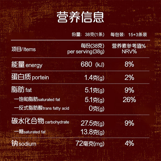Jiujiechang Malaysia importiertes Haselnussgeschmack weißer Kaffee 630g Beutel Tieftemperaturgebratenes Büro Freizeit Tee Haselnussgeschmack Weißer Kaffee 3 Taschen + Elektrische Mischung Tasse