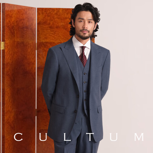 CULTUM machine washable suit suit for men, no ironing, anti-wrinkle peaked lapel single-breasted business formal commuter suit suit, navy blue two-piece set 180B /52B
