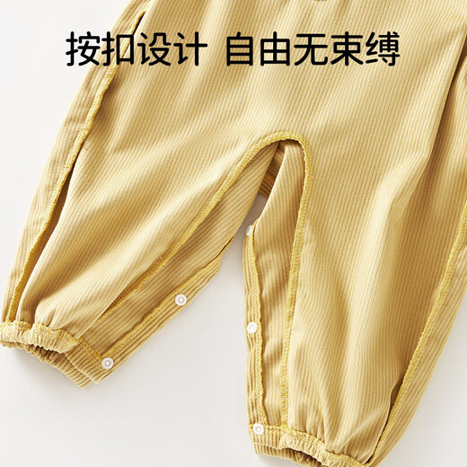 OUYUN Baby One-piece Coverall Autumn and Winter Baby Crawling Waterproof Anti-Dirty Climbing Clothing Back-to-Back Children's Eating Bib Strawberry Bunny Waterproof and Anti-Dirty 90cm Recommended Height 83-90cm