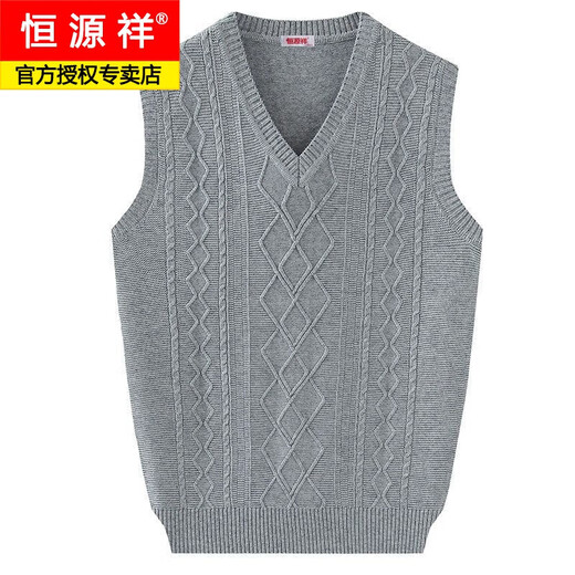恒源祥羊毛背心男士春秋新款纯色V领无袖爸爸装套头毛衣马甲男装 藏青色 HYXTH-03 M 170 推荐115-130斤