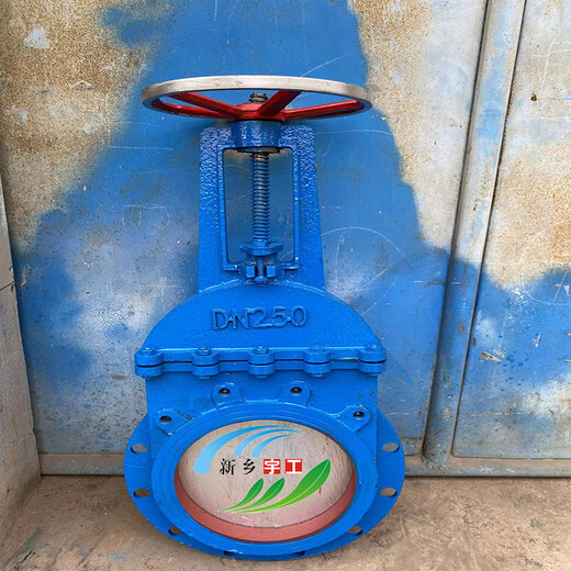 
Yangshengfu slurry gate valve knife type gate valve pulp slurry valve slag discharge plug valve ZT9928 cast iron clamp Heavy duty DN65