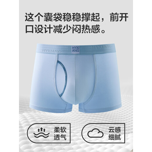 Hengyuanxiang men's underwear for boys pure cotton crotch breathable underwear loose summer thin shorts flat corner boxer shorts [1289-1] Black/dark coffee/light gray/purple blue 4 strips L [90-120Jin[Jin equals 0.5 kg]]