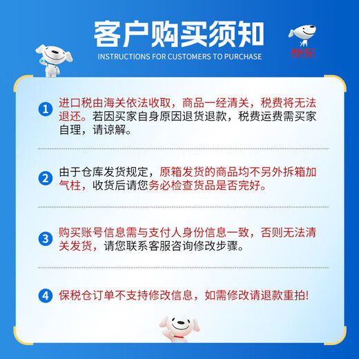 Aptamil German Aptamil Platinum Edition Officially Authorized HMO Original Imported Infant Formula Milk Powder 800g 2 Stages Worry-free Return for New Customers Valid until May 27