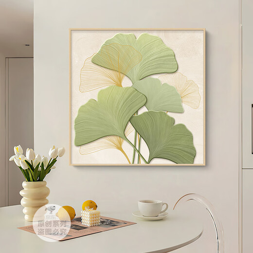Shunjixiangli crema estilo decoración de restaurante decoración de restaurantes ginkgo hoja mesa de comedor de fondo de fondo de pared de la pared de la pared de la pared del comedor fresco pintura colgante G3893 80*80 Crystal Porcelana Aluminio Aluminio Marco de oro