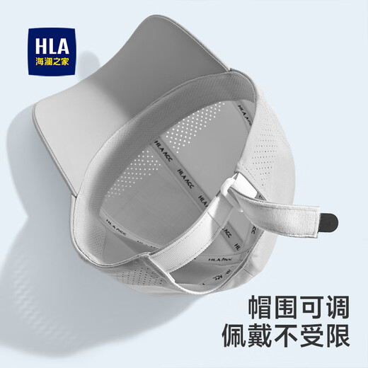 Heilan House Hats Men's Baseball Caps Spring and Summer Peaked Caps for Women Couples Outdoor Sports Sun Hats Fashionable and Versatile Sun Protection Hats