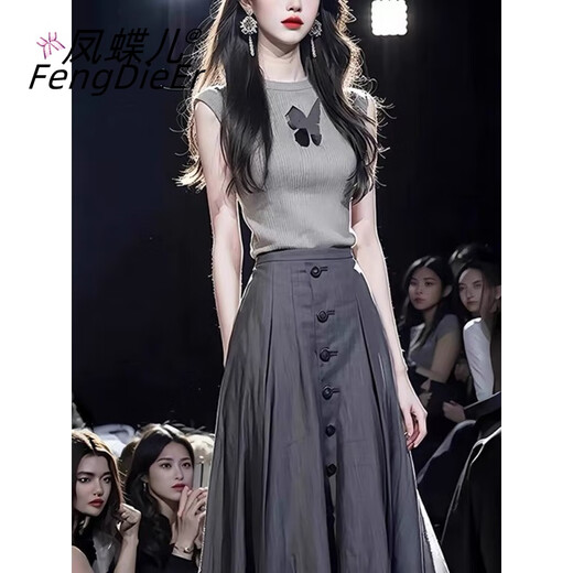 凤蝶儿连衣裙子夏天女装2025年新款韩版气质穿搭一整套感盐系轻熟显瘦 6296上衣+裙子 S