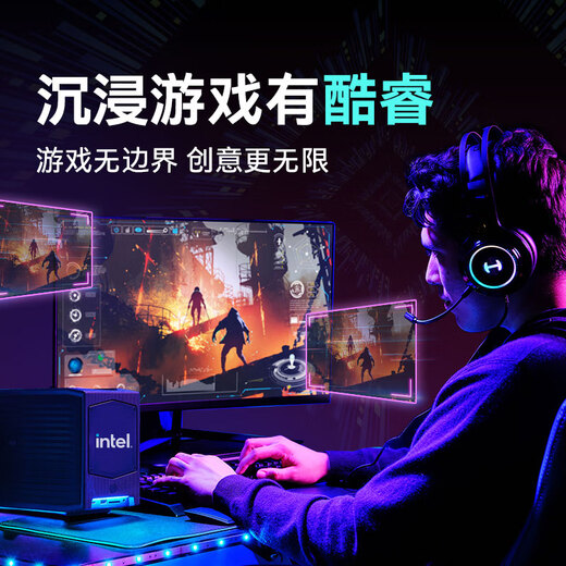 Intel i5-14600KF Core Core 14. Generation Prozessor 14 Kerne 20 Threads 24m Level 3 Cache Desktop CPU-Spielbüro Spielen Sie den Fearless Contract