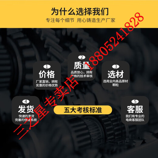 日本三之星进口三角带SPA732LW-SPA-1407工业传动皮带 SPA-967LW