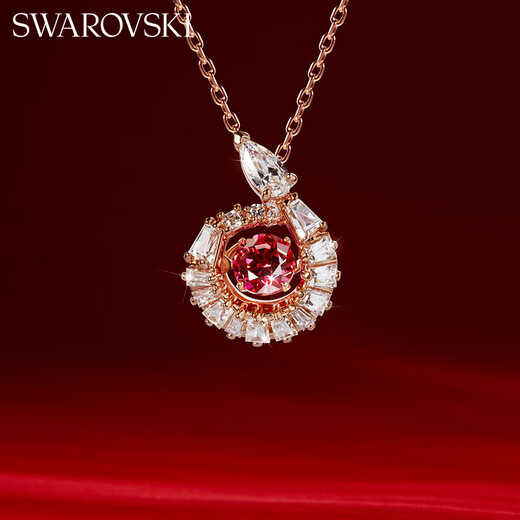 Swarovski (SWAROVSKI) SNAKE natal year snake zodiac necklace for girlfriend birthday gift female 5709089