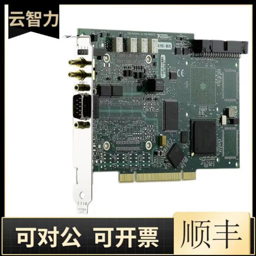 阳研美国 PCIE-1429 Camera Link摄像头的图像采集卡 全新原装现货 标准 标准