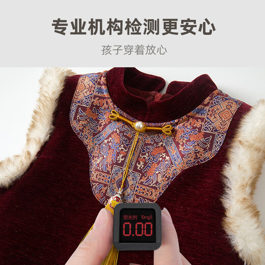 Keying girls dress ethnic style 2025 winter baby girl sweet vest dress vest girl red velvet New Year's greetings dress