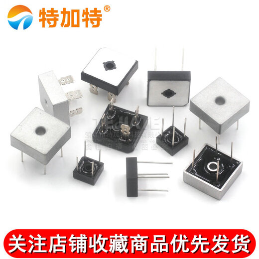 KBPC3510 整流桥堆KBPC2510/5010/610方桥单相扁脚正方形50A1000V GBPC3510W 桥堆 35A 1000V 圆脚